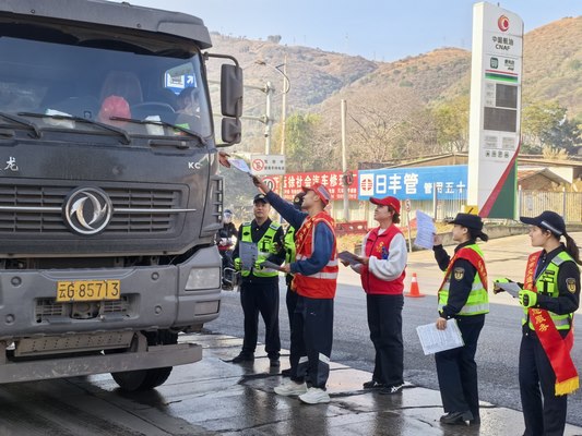 IMG_20260213_095035 (复制).jpg