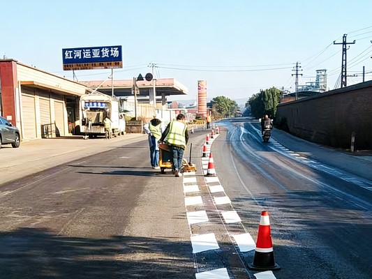 画标线 (复制).jpg 画标线 (复制).jpg