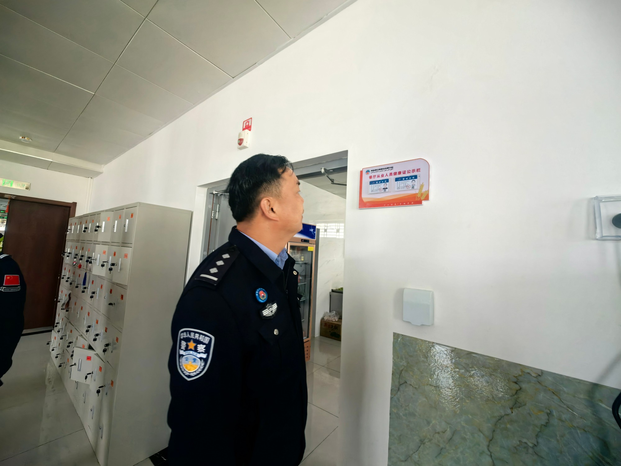 IMG_20260324_122210.jpg IMG_20260324_122210.jpg