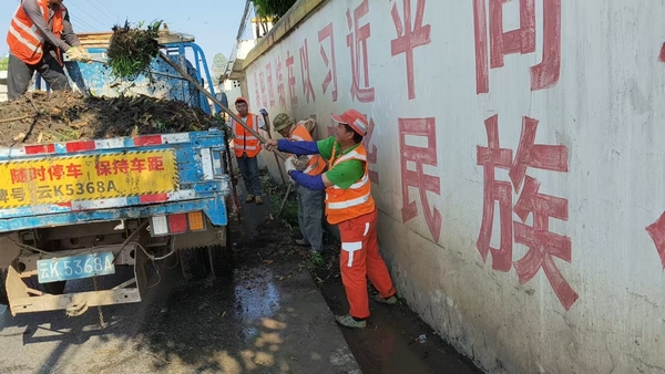 清淤整治中 (复制).jpg