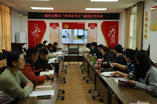 活动现场.jpg 活动现场.jpg
