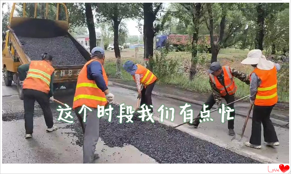 这个时段我们有点忙 (3).jpg