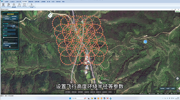 微信图片_20260528160949.png
