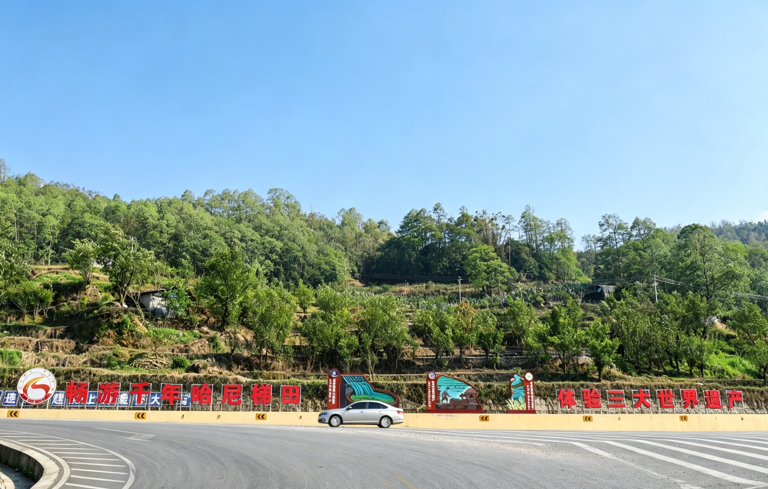 02牛角寨岔路口旅游交通标识.png